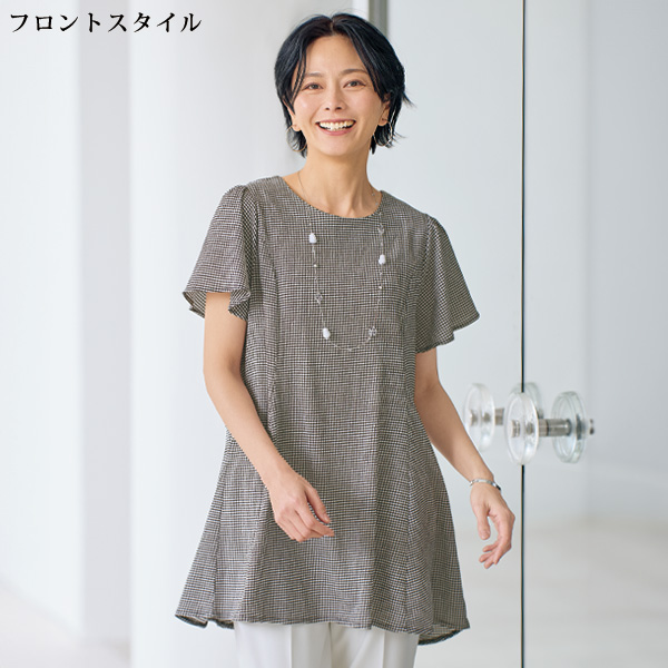 フレア袖バックシャンチュニック 大きいサイズ M L LL 3L