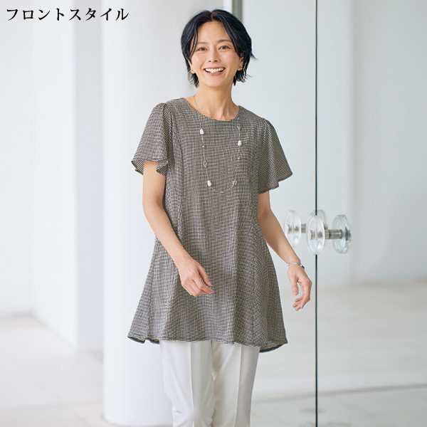 フレア袖バックシャンチュニック 大きいサイズ M L LL 3L