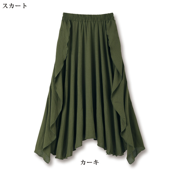 メッシュ使いブラウス＆デザインスカート