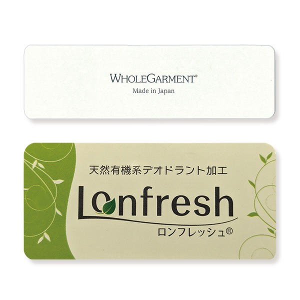 消臭加工・ホールガーメント 綿麻ニットカーディガン