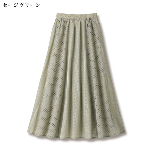 2柄刺しゅうコットンスカート