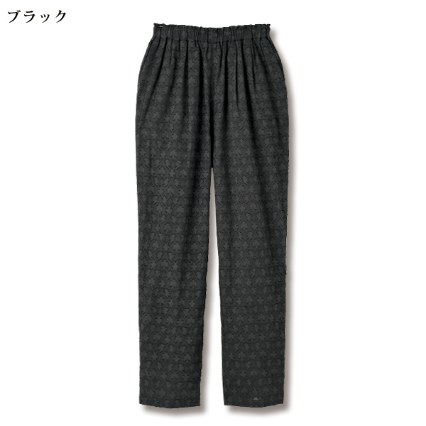 総柄ジャカードコットンパンツ