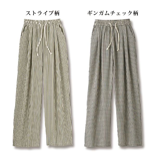 サッカー素材セミワイドパンツ