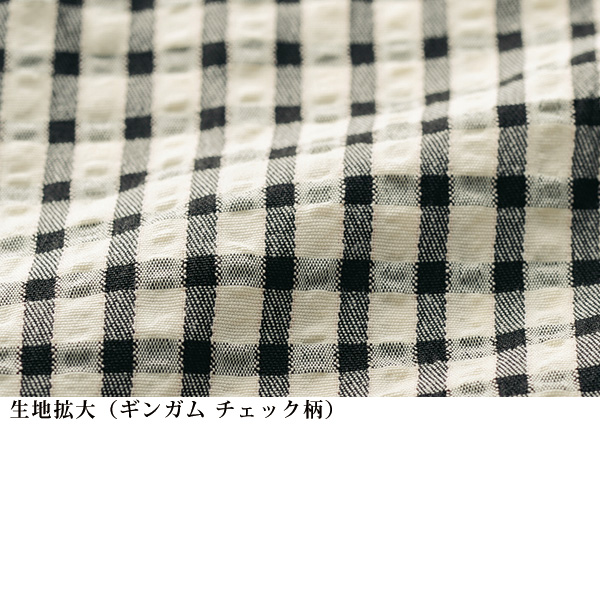 サッカー素材セミワイドパンツ