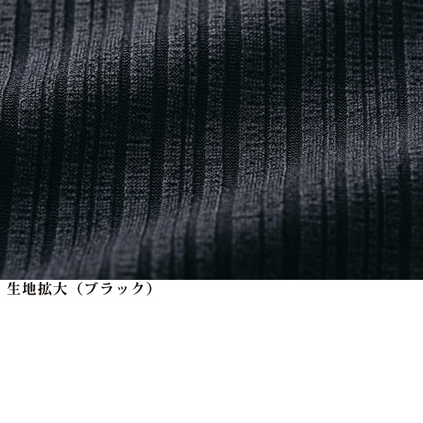 2色組メロウ襟ランダムテレコプルオーバー