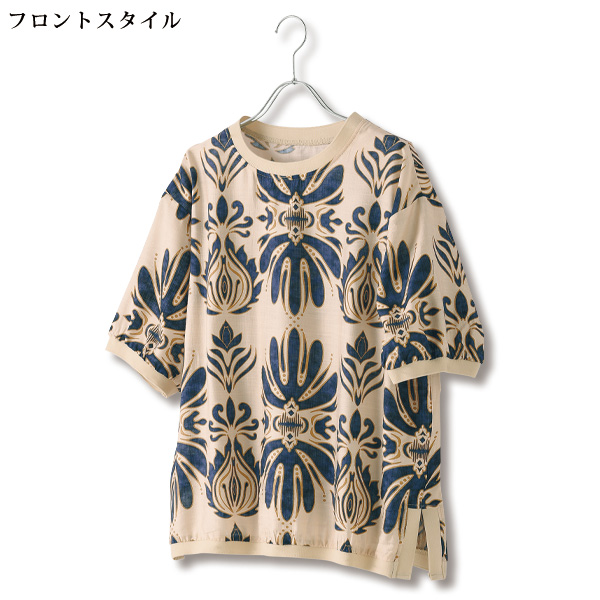 リブ使いオリエンタル柄ブラウス