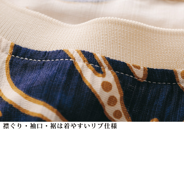 リブ使いオリエンタル柄ブラウス