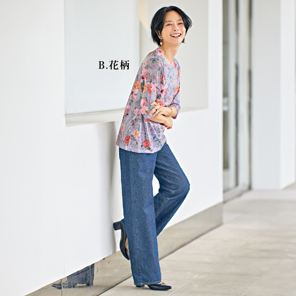 オパールプリントカットソープルオーバー