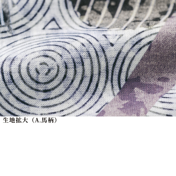 オパールプリントカットソープルオーバー