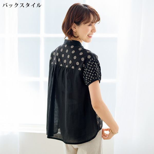 ドット柄切替えブラウス