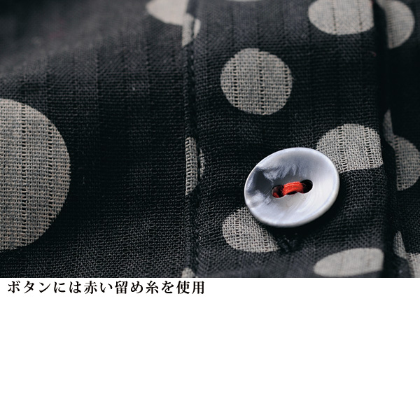ドット柄切替えブラウス