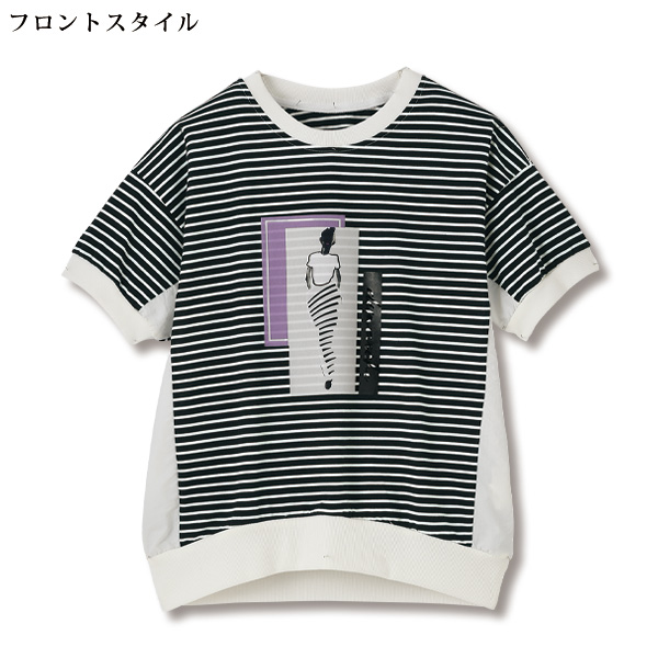 レディプリントボーダープルオーバー