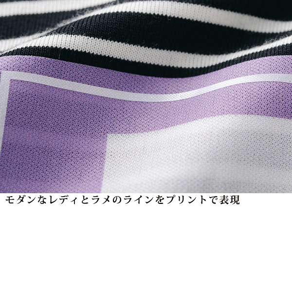 レディプリントボーダープルオーバー