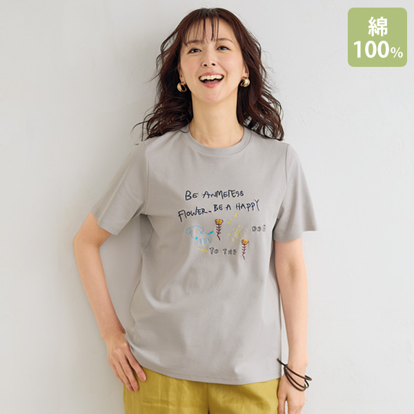 刺しゅう使いTシャツ
