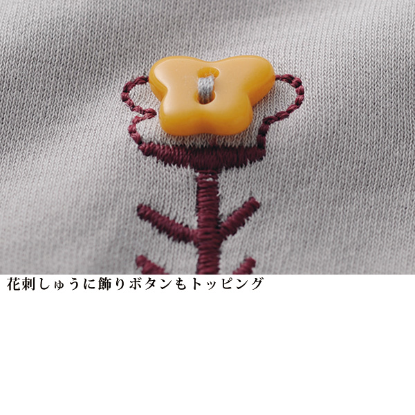 刺しゅう使いTシャツ