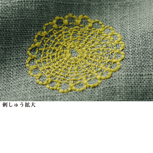 麻混ドット柄刺しゅうチュニック