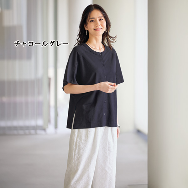 ドライ鹿の子カットソープルオーバー