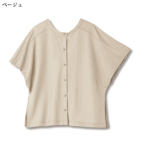 ドライ鹿の子カットソープルオーバー