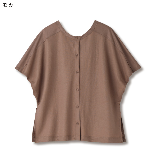 ドライ鹿の子カットソープルオーバー