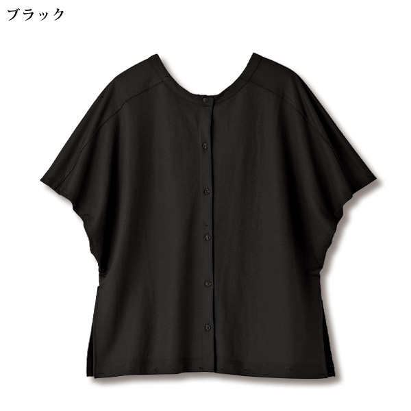 ドライ鹿の子カットソープルオーバー