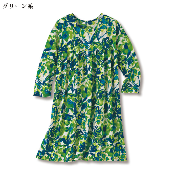 ティアードプリントチュニック