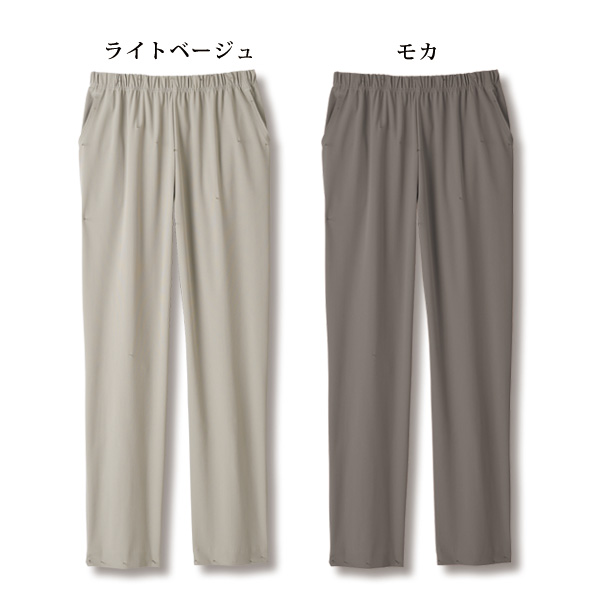 清涼機能リラックステーパードパンツ 大きいサイズ M L LL 3L