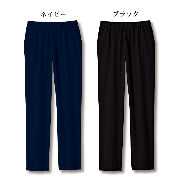 清涼機能リラックステーパードパンツ 大きいサイズ M L LL 3L