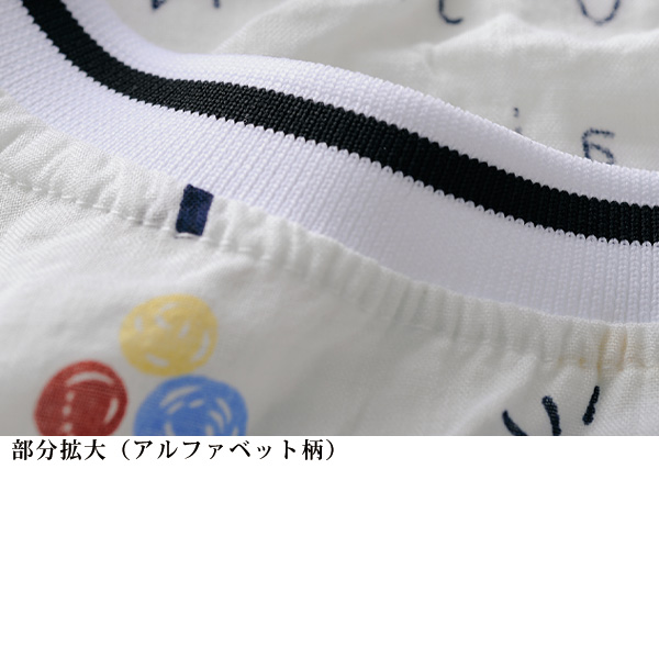 リブ使いフラワープリントブラウス