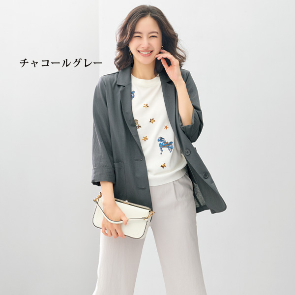 綿混シアーテーラードジャケット