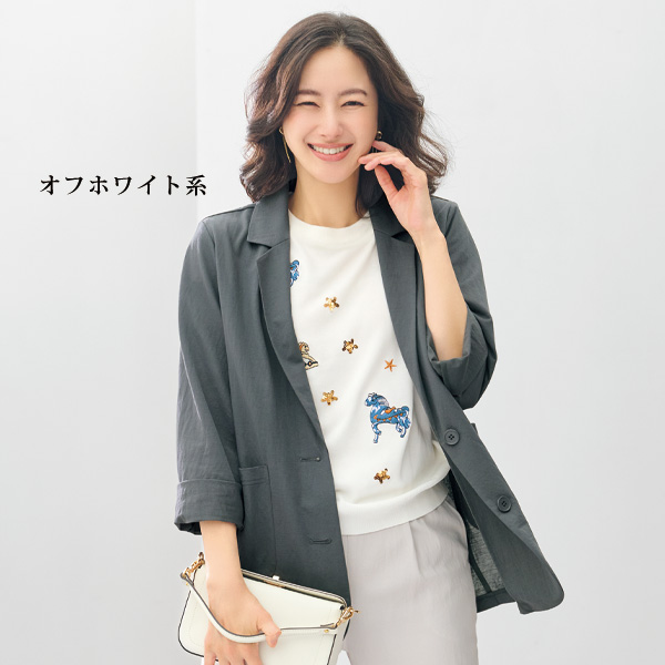 デコレーションニットプルオーバー