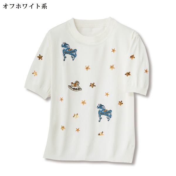 デコレーションニットプルオーバー