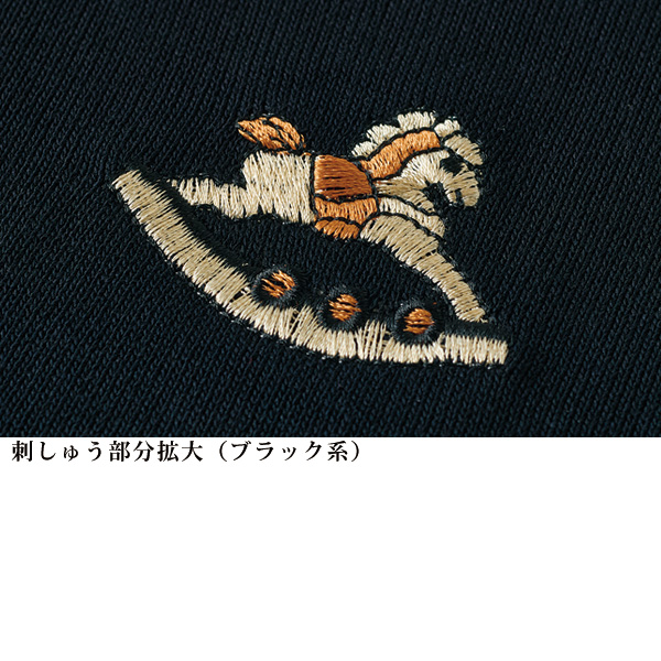 デコレーションニットプルオーバー