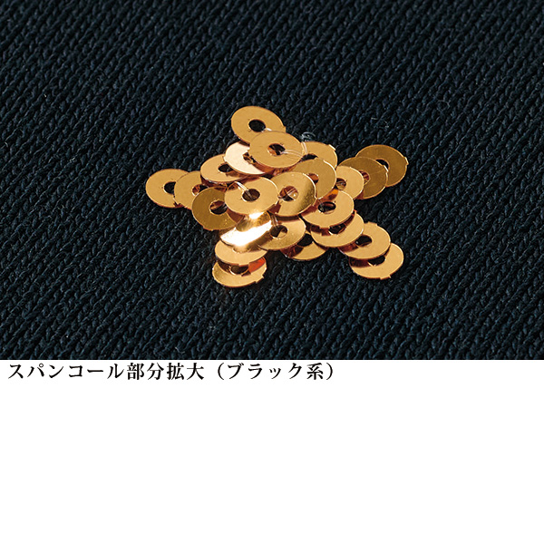 デコレーションニットプルオーバー