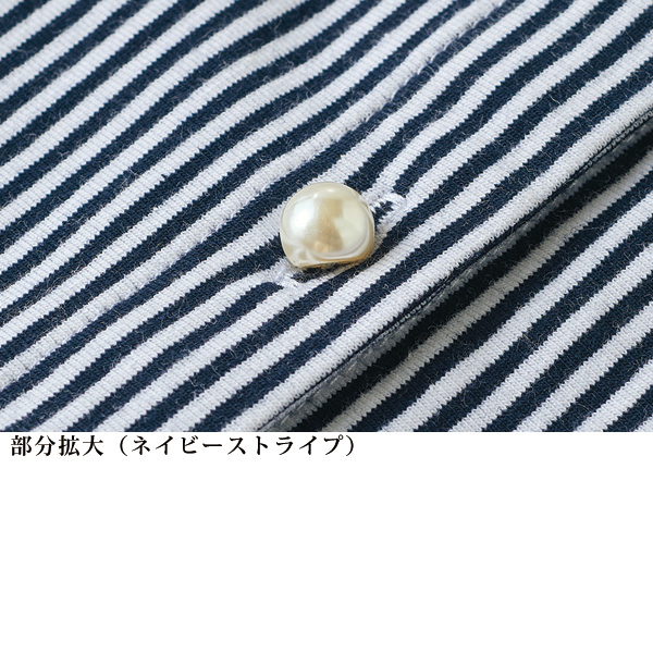 カットソーブラウス