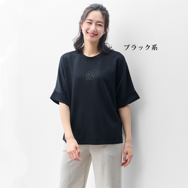 花モチーフドルマンプルオーバー