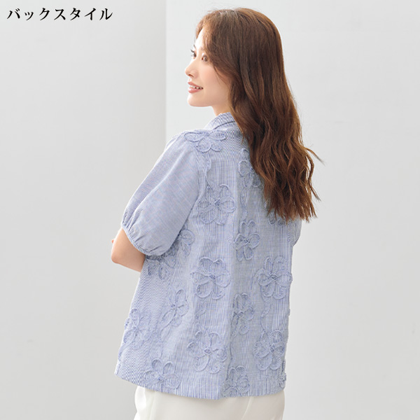 コード刺しゅうストライプブラウス