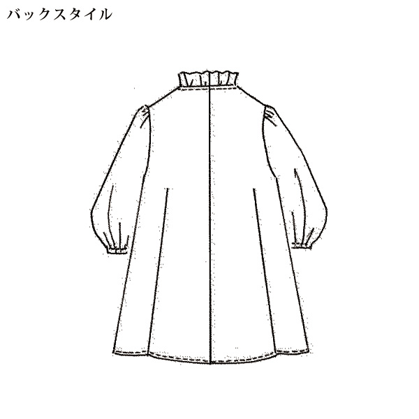 フリル襟チュニックブラウス