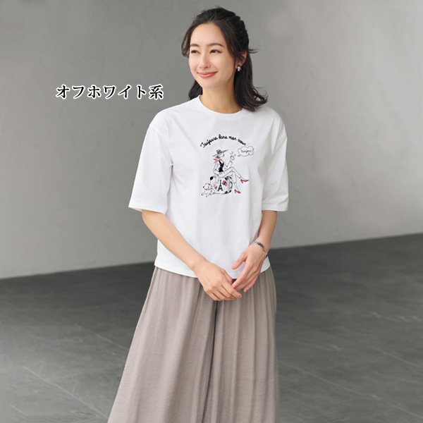 胸元刺しゅうTシャツ