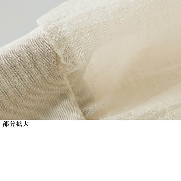 異素材切替えチュニック 大きいサイズ M L LL 3L