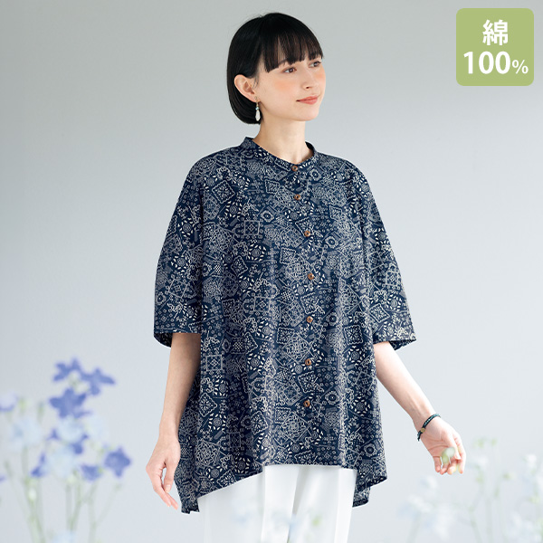 総プリントゆったりシャツ