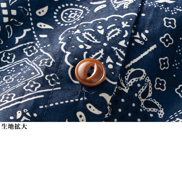 総プリントゆったりシャツ