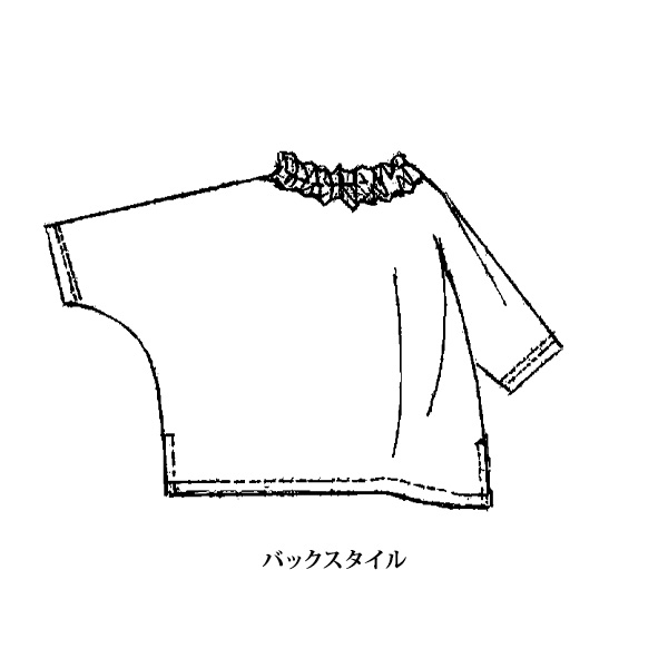 ツチエ コットンダンガリーフリルブラウス TUTIE.