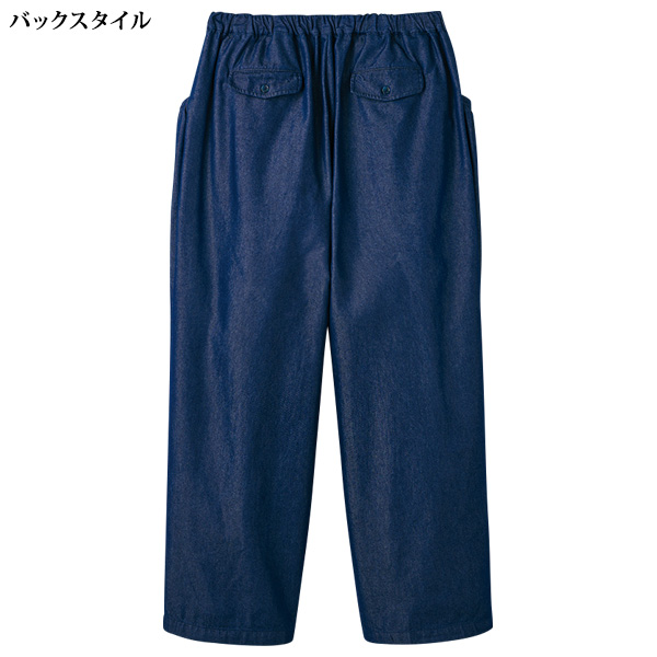 ディージーワイ 清涼機能のゆるっとコクーンデニムパンツ Dgy