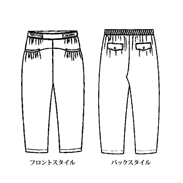 ディージーワイ 清涼機能のゆるっとコクーンデニムパンツ Dgy