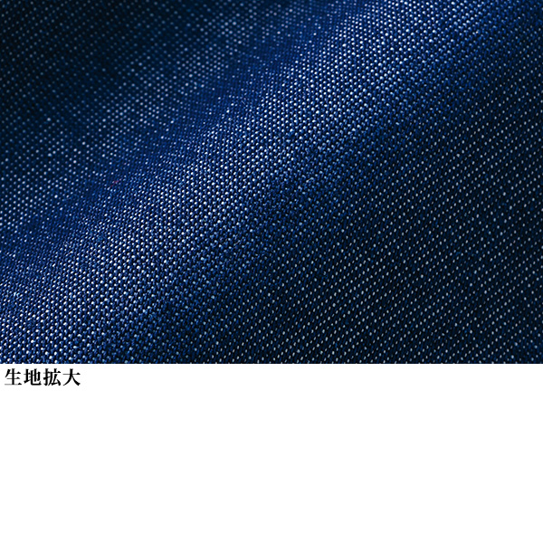 ディージーワイ 清涼機能のゆるっとコクーンデニムパンツ Dgy