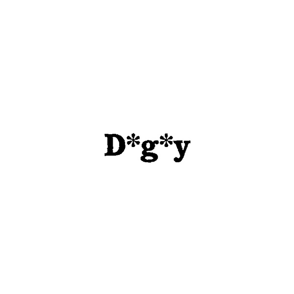 ディージーワイ 清涼機能のゆるっとコクーンデニムパンツ Dgy