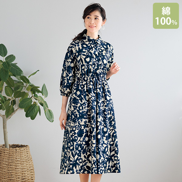 フラワープリントコットンワンピース