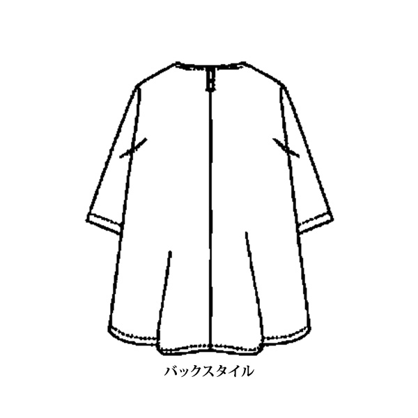 やわらかジャカードフレアプルオーバー