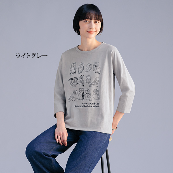 色んなフクロウ達のプリントＴシャツ