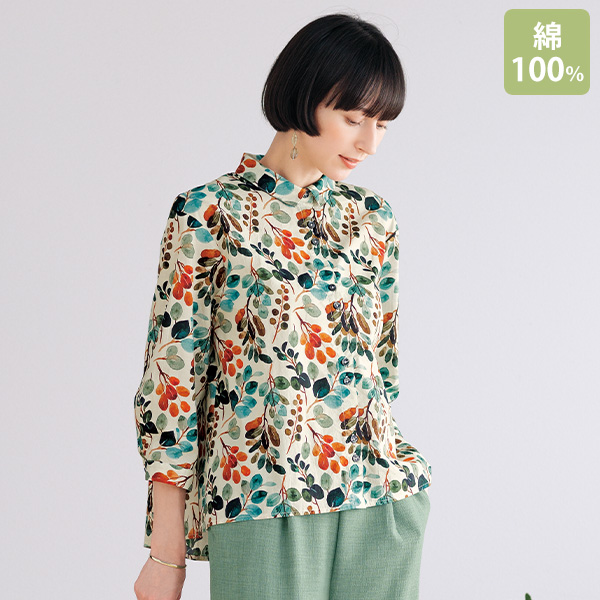彩りボタニカルプリントシャツ